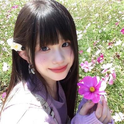 永恒美人