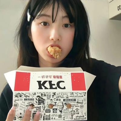居所